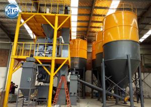 China Automatic Control Tile Adhesive Machine Tile Adhesive Manufacturing Plant wholesale