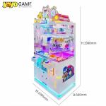 Large Gift Machine Children 39 S Coin Operated Game City New Grab Claw Crane