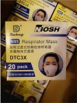 KN95 NIOSH Approved Ear Loop Mask