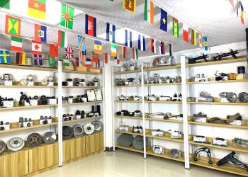 Guangzhou Jie Wen Auto Parts Co., Ltd.