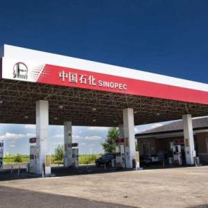 China Q235 Prefab Gas Station Canopy Roof 50mm Customized Multi-Slope wholesale