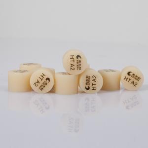 China CE Upcera Lithium Disilicate Glass Dental Ceramic wholesale