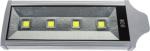 80 W street light