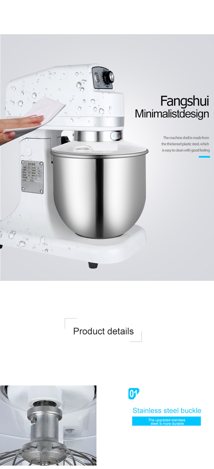 Adjustable Speed 7L Table Top Electric Milk Power Mixer with Stainless Steel Housing