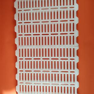 China Rectangular Livestock Plastic Fecal Leakage Plate Long Life Farming Equipment wholesale