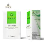 Sterile Disposable acupuncture needle