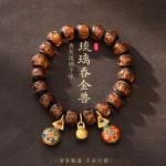 Ethnic Style Heart Sale High Temperature Flower Glaze Colored Ceramic Glaze