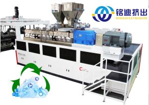China Furniture Decoration PVC Edge Banding Extrusion Line 250-400kg/h Factory Price wholesale