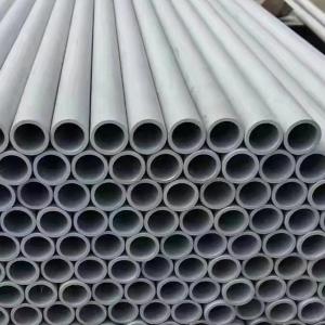China Construction 10-910mmOD Mirror Finish Stainless Steel Tube TISCO wholesale