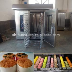 China Cake/Pizza/Macaron baking oven wholesale