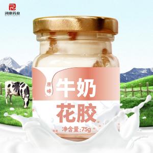 China Original Milk Fish Maw Canned Food Diet Stewed High Protein Soup Without Additives wholesale