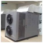 Versatile Maximize Efficiency air drying equipment Best Results