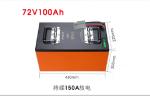 MSDS 72V 100Ah Golf Cart Lithium Battery Packs