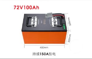 China Lithium Iron Phosphate 72V 100Ah Electric Vehicle Battery wholesale