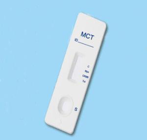 China Myoglobin CK-MB Troponin I Combo Rapid Test Kit Medical IVD wholesale