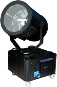 China 2-5KW search light wholesale