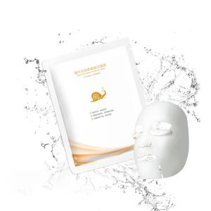 China 3D Stereo Cut Silk Sheet Mask , Snail Essence Mask For Inflammation / Sensitive Skin wholesale