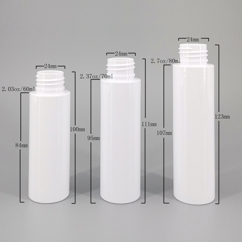60ml 70ml 80ml White PET Cosmetic Bottle Luxury Gold Screw Cap Cylindrical Plastic Bottle Lotion Cream Makeup Bottle