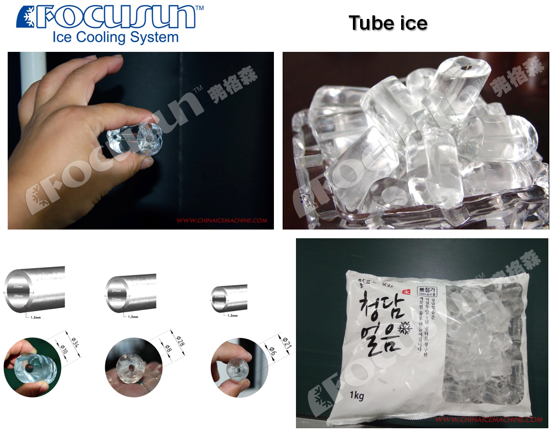 Commercial Tube Ice Machine with 1 Ton Daily Production Capacity and Siemens PLC