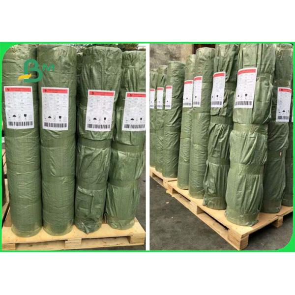 Waterproof Multicoloured Washable Kraft Paper Roll For Flower Stationary Fiber Pulp Tear Resistance Red & Blue Washable Kraft Paper Fabric For Wallets