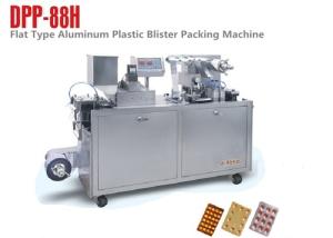 China Small Automatic Blister Packing Machine / Pharmacy Blister Packaging Machine DPP 88H wholesale