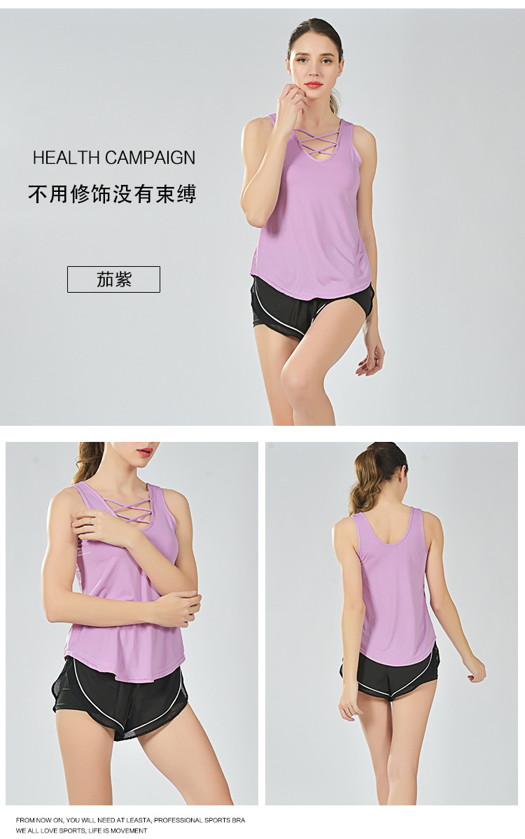 Womens Logo Custom Yoga Sleeveless Sexy Sport Elastic Camisole Tank Top