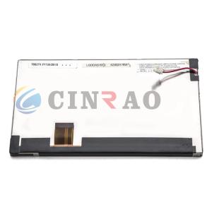 China LQ0DAS1973 Automotive LCD Display Panel With 6 Months Warranty wholesale