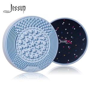 China Multi Function Airy Blue Silicone Makeup Brush Cleaner Non Deformable wholesale