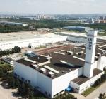 Long Lasting Prefabricated Industrial Steel Buildings Prefab Industrial Units