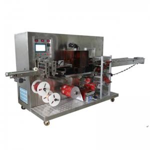 China Fully Automatic KR-BZJ-B Medical Packing Machine for Medical Consumables Production wholesale