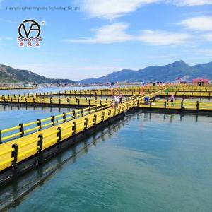 China Deep Sea Aquaculture Marine Fish Net Cage For Farming Machinery wholesale