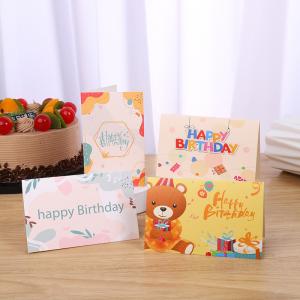 China Cute Cartoon Children Birthday Greeting Card Folded wholesale