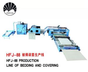 China 2KW Comforter Making Machine Fiber Sheet Fleece Production Line wholesale