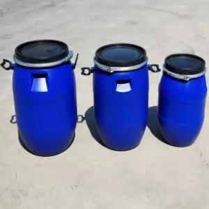China HDPE 25 Litre Barrel Lightweight 25L Sealed Plastic Drums Round wholesale