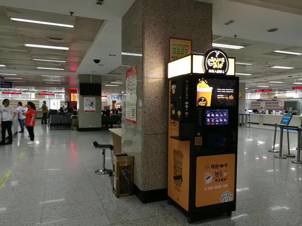 Subway Station Retail Commercial Coffee Machines With Touch Screen 15A