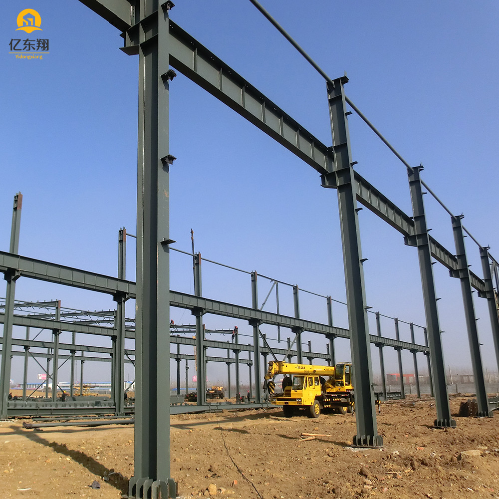 Large Span Prefab Steel Frame Building Construction Customizable Strong Strength