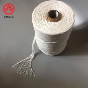 China Twisted Virgin Material PP Filler Yarn wholesale