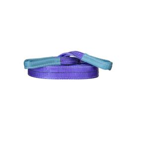 China Purple 7:1 Four Layers 25mm 2 Ton Lifting Slings wholesale