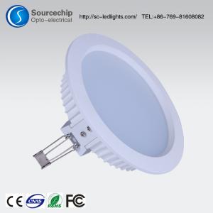 China The new 230mm led down light supply wholesale