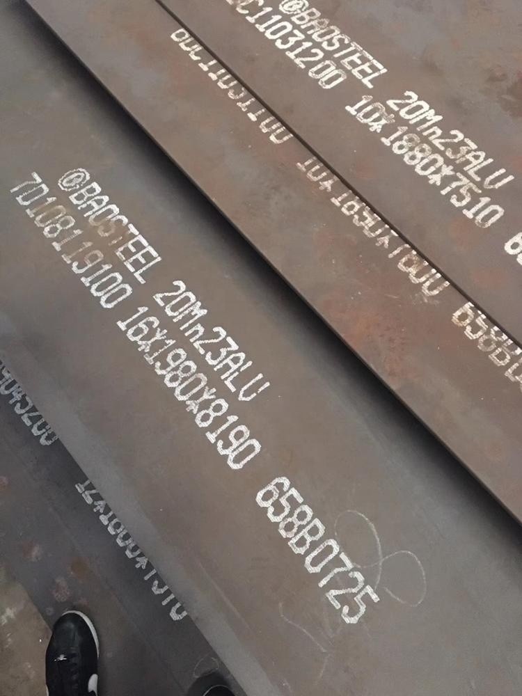Q345R Vessel 16Mo3 Steel Plate 12Cr1Mov 1-100mm 1000-2000mm