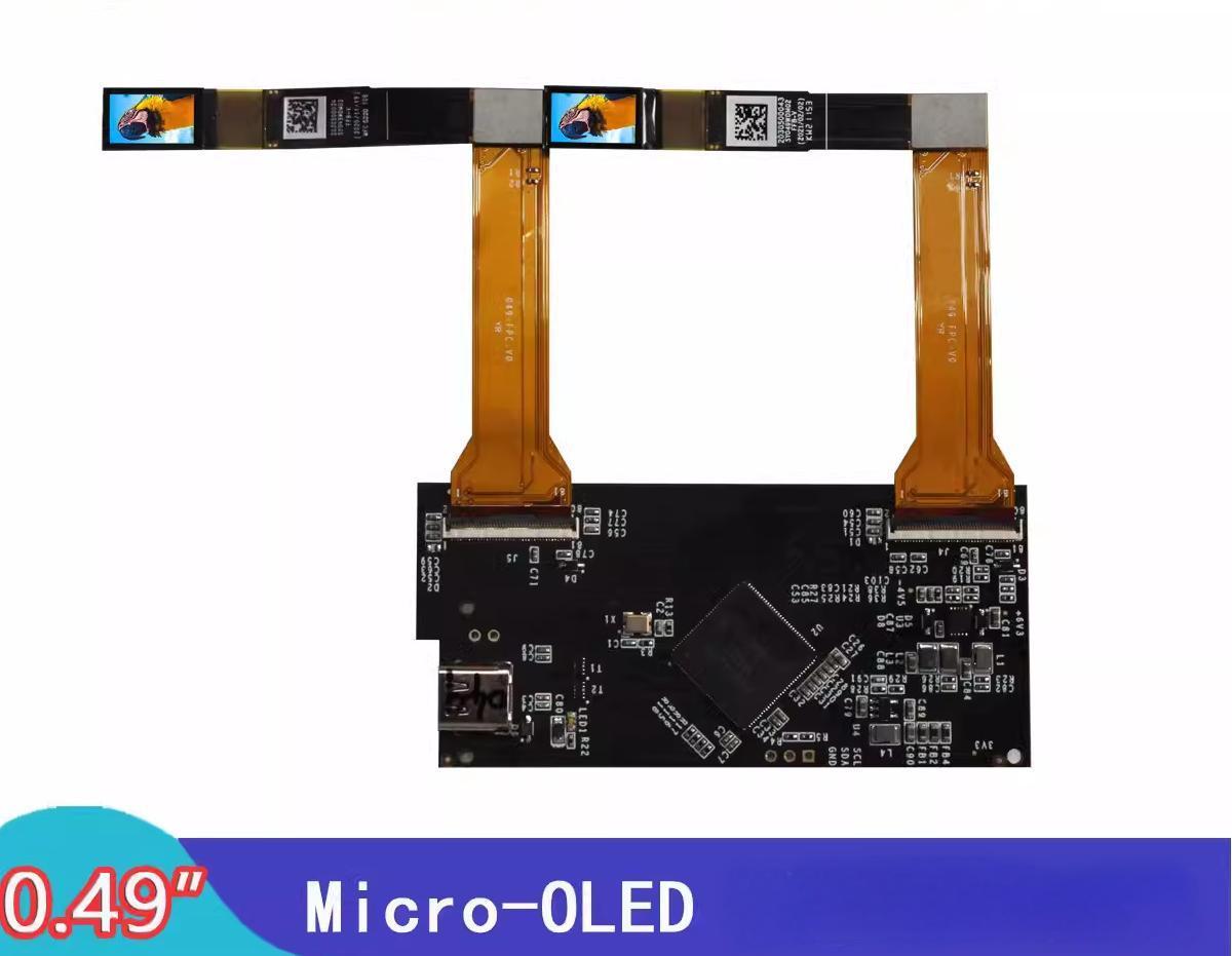 Micro OLED display module