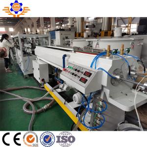 China 65-130MM PVC Pipe Extrusion Line Plastic Tube Manufacturing Machine Extruder on sale