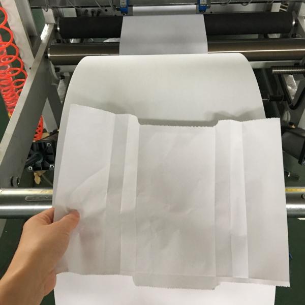 High Performance Square Bottom Paper Bag Making Machine (HJ550)#Square Bottom Paper Carry Bag Making Machine 570-1630mm