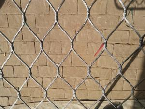 China Specializing In Stainless Steel Aviary Netting wholesale
