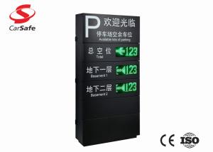 China Programmable Ultrasonic Parking Guidance System Green Red Two Color wholesale
