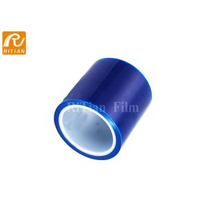 Good Sticky Window Glass Protection Film , Sun Protection Film Polyethylene