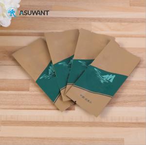 China Gravure Printing Aluminum Foil VMPET Kraft Paper Tea Bag wholesale
