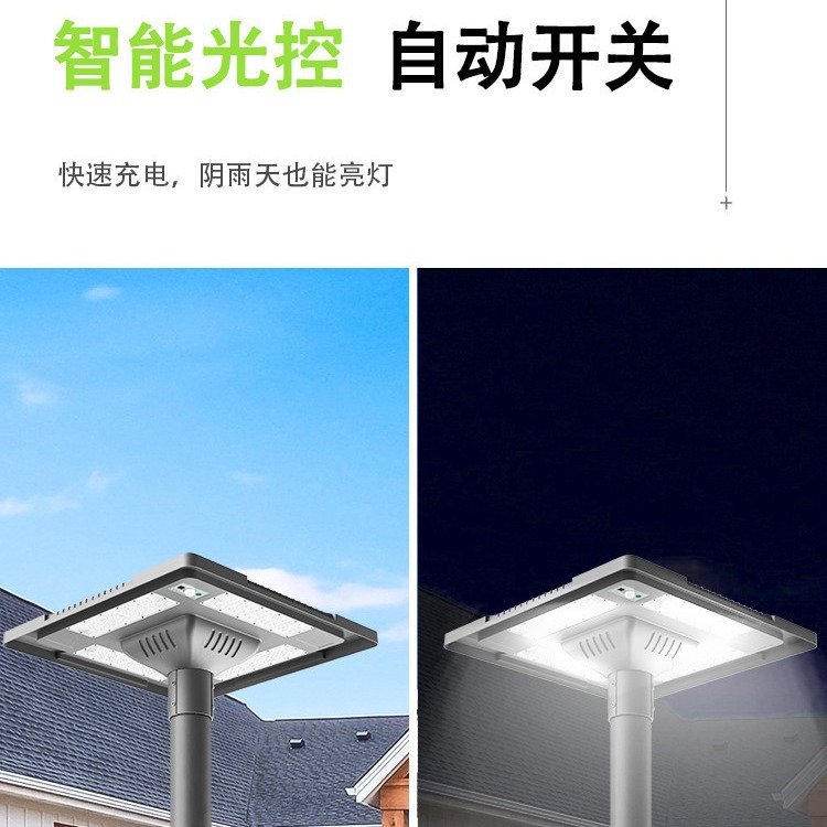 Diamond shaped Solar Courtyard Light - Intelligent Light Control, Ultra long Battery Life, IP65 Protection
