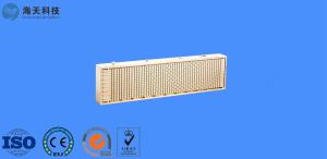 China X Band Phased Array Antenna, radar antenna, slotted antenna wholesale