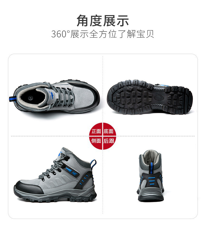 Men'S Welding Safety Shoes Comfortable Suede Work Boots 3mm Kevlar Safety Shoes Rubber Work Shoes
